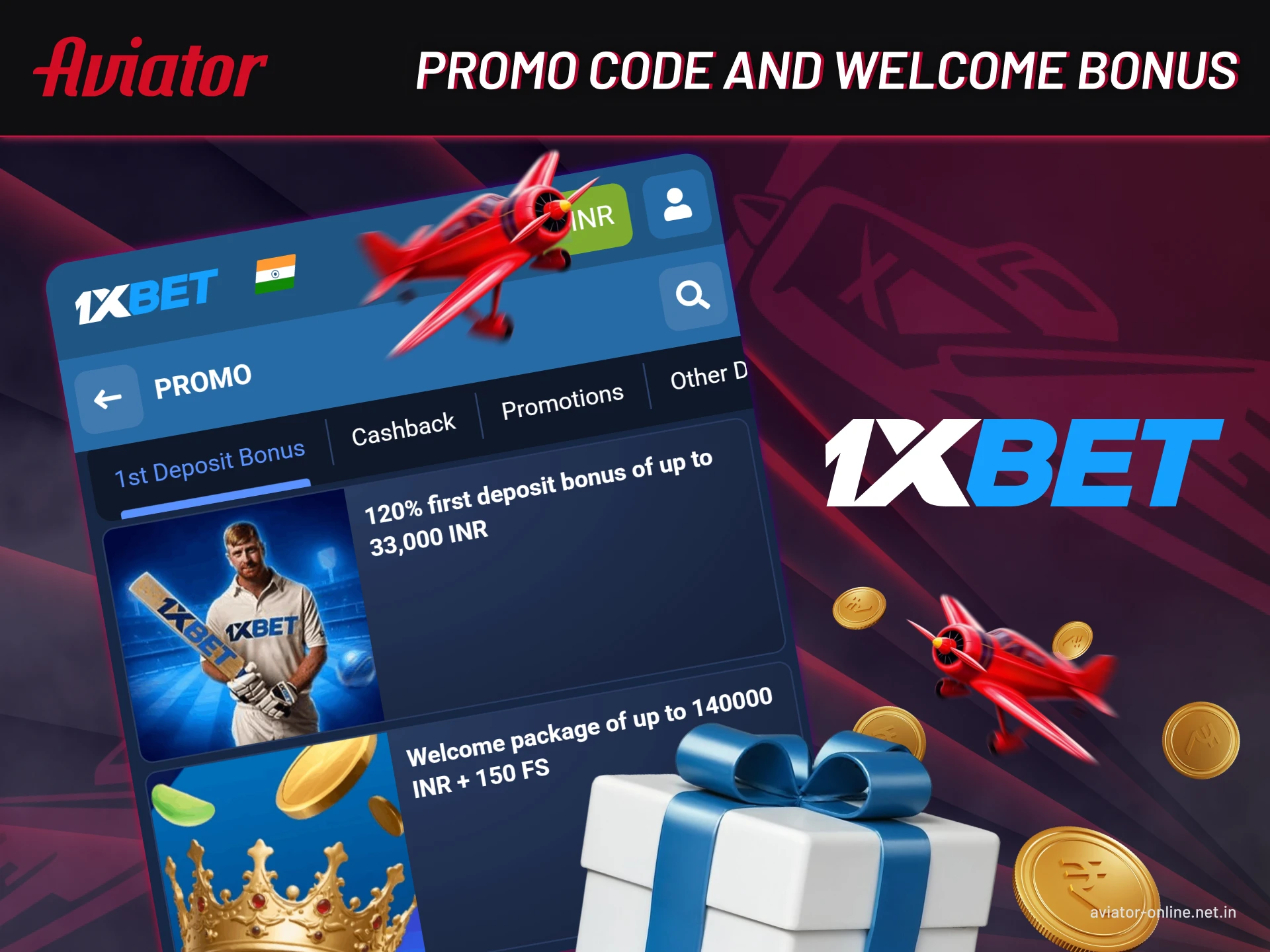 1xbet has many bonuses that you can use to have more fun.