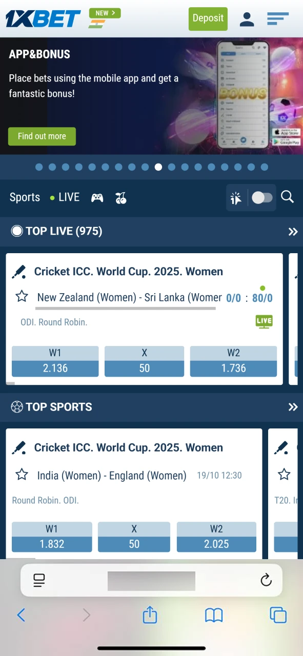 Go to the official 1xbet website.